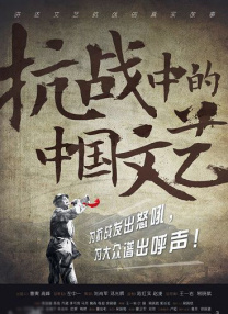 中国三级网站